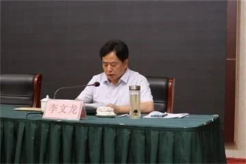 IMG_4918.JPG IMG_4918.JPG