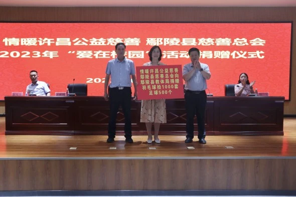 f9d73356e2a422362917df2c913ac41_副本.jpg f9d73356e2a422362917df2c913ac41_副本.jpg