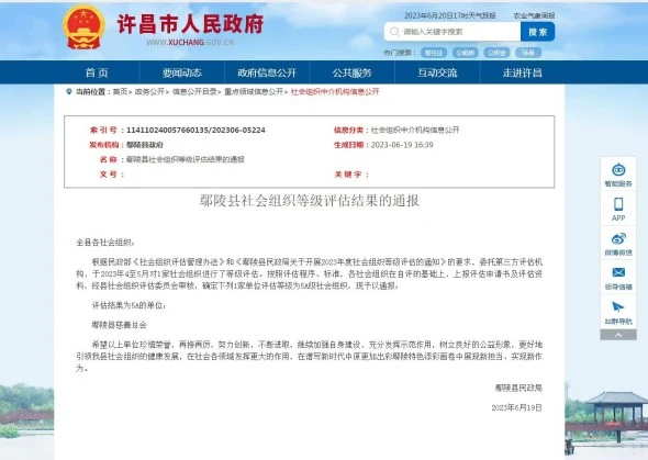 c58800776db97cc787ca940543b8195.jpg c58800776db97cc787ca940543b8195.jpg