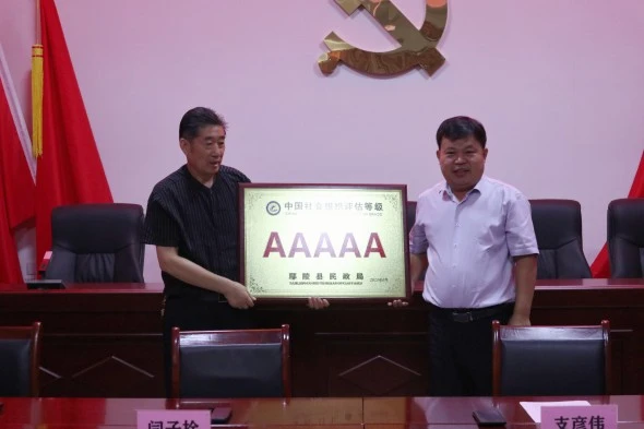 IMG_9276_副本.jpg IMG_9276_副本.jpg