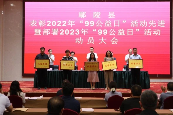 IMG_9545.jpg IMG_9545.jpg