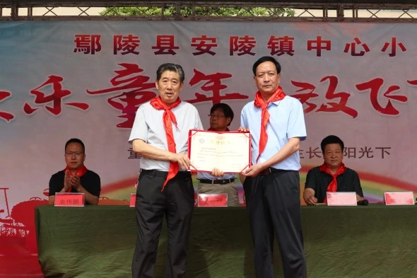 IMG_2277.jpg IMG_2277.jpg