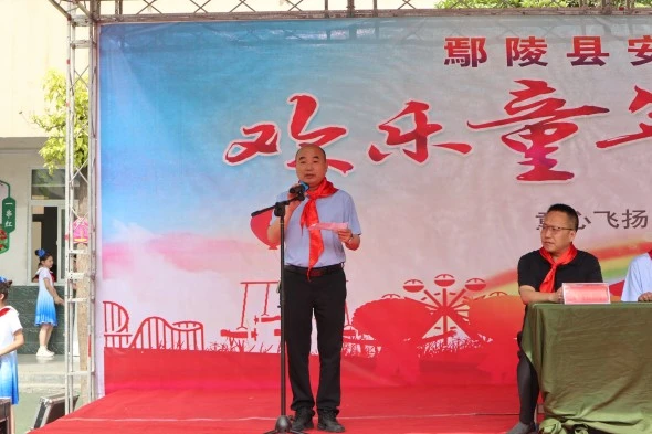 IMG_2236.jpg IMG_2236.jpg