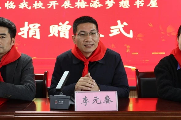 IMG_4509.jpg IMG_4509.jpg